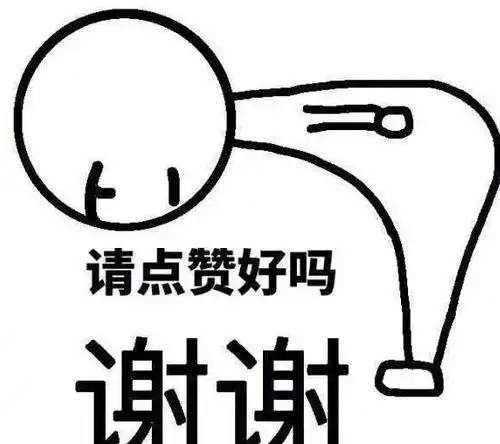  搞笑图片集锦,我已经吓到了