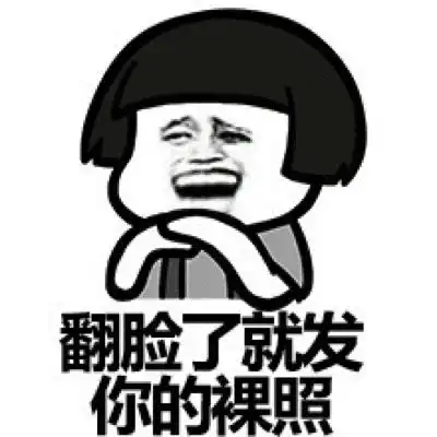  幽默笑话平时一发工资,媳妇就没收了,这几天老板让去出差
