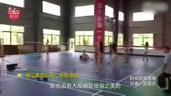 搞笑动态美女图片大全比
