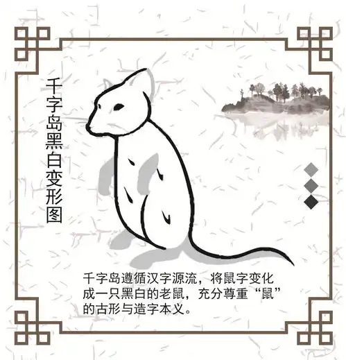  六一福利,手慢无只要9块9,还包邮噢汉字启蒙100字卡,原来认字这么有趣