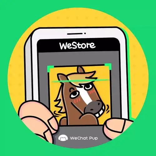  活动2018微信公开课pro版westore预告