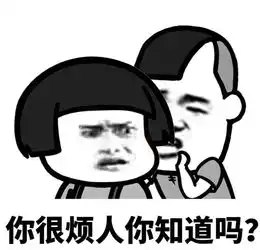  搞笑段子学生总在学校里摘花,一日被校长看见,怒极