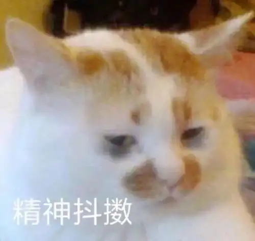 雨表情包阴雨