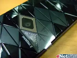  文章图片钻石切割般耀眼诺基亚7500仅售1780元第5张共7张