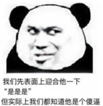  15条比段子还好笑的沙雕新闻,第一条就笑喷了哈哈哈