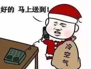 雨雨雨大降温下周连云港的天气扎心了附预报看完有福利
