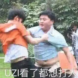  退役战神uzi,解说rng夏季赛首秀,网友uzi是未来的第一解说