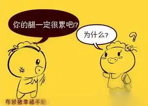  搞笑笑到肚子疼搭讪美女最雷人的n种方式