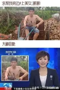  超级爆笑ps大神搞笑图片,那些年,被ps大神恶搞过的图片