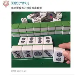  人民吐槽日报丨我国结婚率创近10年新低,年轻人为啥不愿结婚