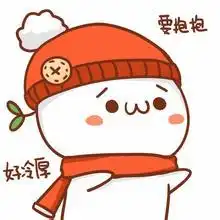 求长草颜表情,萌萌哒的伪装动漫人物