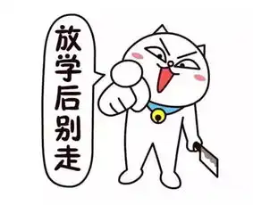  广东靓女抢到最大红包没有发出去,群主把她给