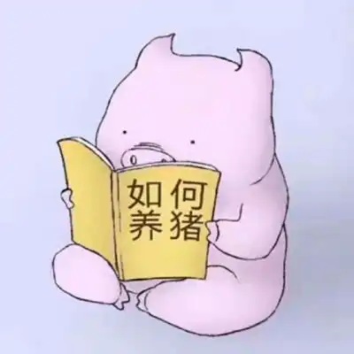  关于无检验检疫或无及格证明的肉类及其制品的性质认定问题