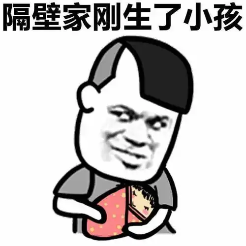 幽默笑话女友看上了别人把我给甩了,我整个人都变得特别颓废  幽默笑话女友看上了别人把我给甩了,我整个人都变得特别颓废