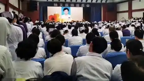  高考结束了,想学医的话,请回答这三个问题
