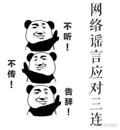 喝了不知名的水,会感染艾滋病吗  喝了不知名的水,会感染艾滋病吗