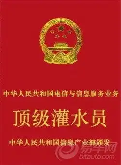  帕萨特社区图片集锦