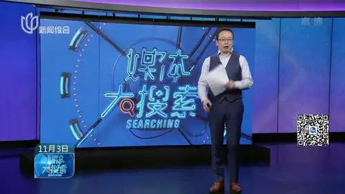  表情有趣野生动物呆萌照