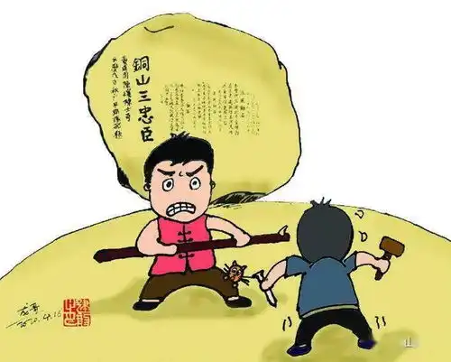 这样图说东山文史故事,太土味
