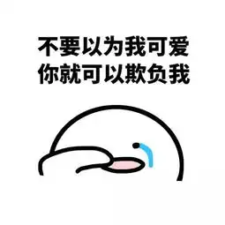  意境美图动物大海搞笑gif暴走漫画堆糖,美好生活研究所