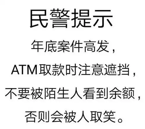 失眠了图片搞笑图片妹子