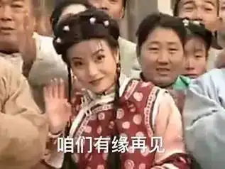  表情包大分享谁是斗图之王我是斗图之王