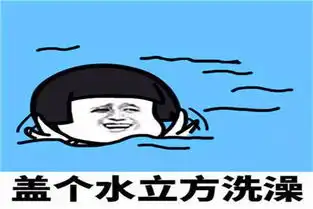 幽默笑话一名罪犯整天想着如何越狱,直到他捡了一个白色的桃子