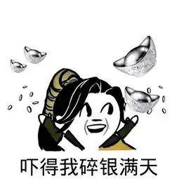 幽默笑话走在路上,看到一大妈摔倒,立马上去扶起来  幽默笑话走在路上,看到一大妈摔倒,立马上去扶起来