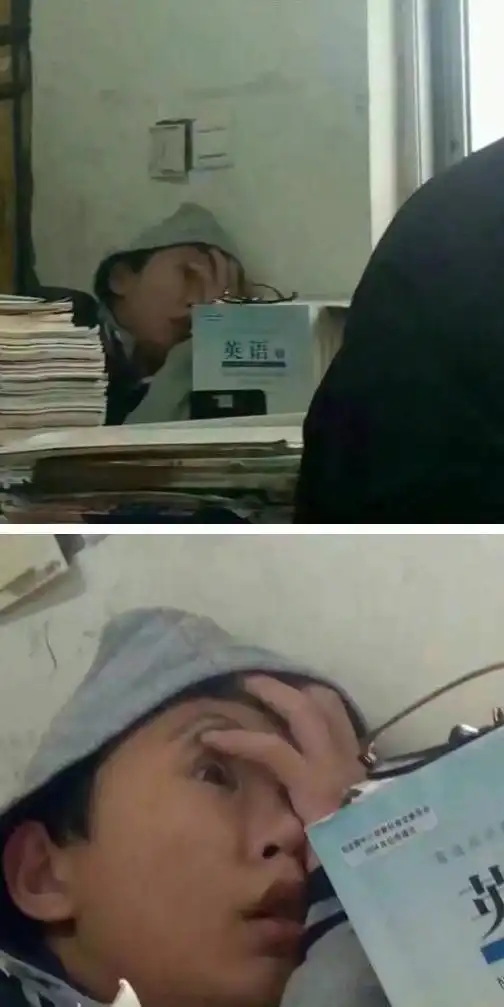 同学,我知道你很辛苦,但能不能给老师留点面子哈哈哈  同学,我知道你很辛苦,但能不能给老师留点面子哈哈哈