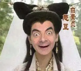  搞笑表情包,聊天必备神器,不过最后一张搜狐搞笑搜狐网