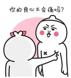  如果娶了一位日本人妻子,生活真的会像日剧里那样美滋滋吗