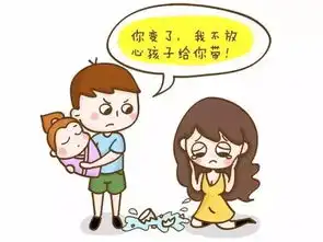 考前焦虑的搞笑图片产后