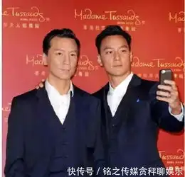  当明星看到自己的蜡像张一山搞怪,李准基哭笑不得