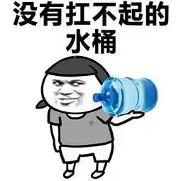  搞笑段子一朋友说去见女友家人,她家人要几十万聘礼才能嫁女儿