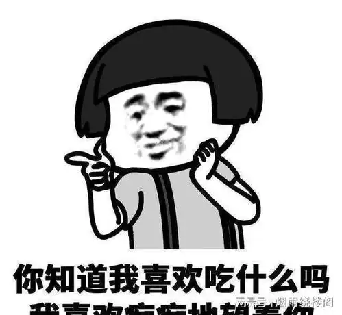  经典吃饭搞笑冷笑话,爆笑漂亮女孩搞笑笑话