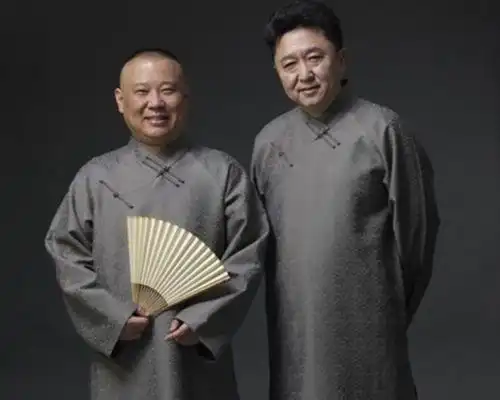  德云社25周年专场来了,郭德纲于谦领衔,张云雷会再次参加吗