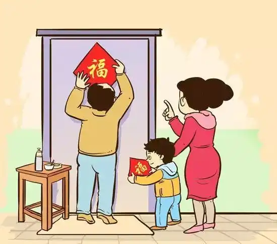 活动招募我和爷爷奶奶过大年照片征集活动,有您参与更精彩  活动招募我和爷爷奶奶过大年照片征集活动,有您参与更精彩