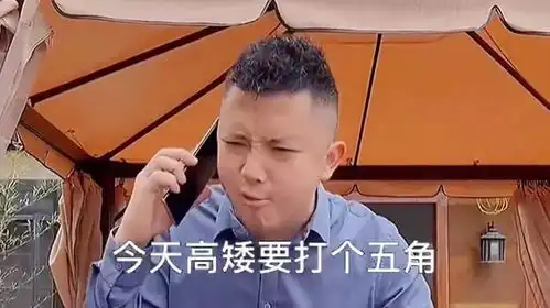  搞笑小伙翻唱麻将搓搓没事麻将搓搓,我想活到九十多