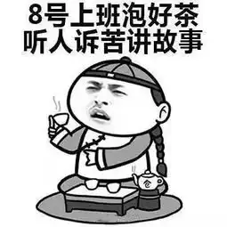  照片有点暗晚上坐火车,你不会注意到他们