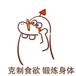  超级搞笑的搞怪头像简直就是泥石流了