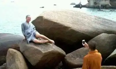  矜持点