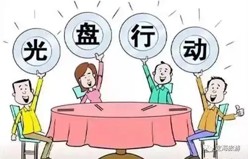  当十一遇上好天气,定海吃喝玩乐全攻略轻松pick