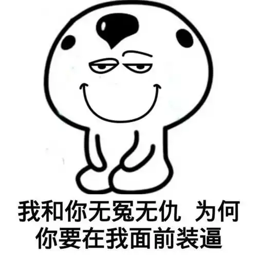  小伙分分钟就高大尚起来最后的做法让我刮目相看