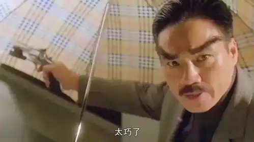 霸王整人之霸想搞偷袭,小伙及时掏出整人伞,哪料悲剧了1  霸王整人之霸想搞偷袭,小伙及时掏出整人伞,哪料悲剧了1