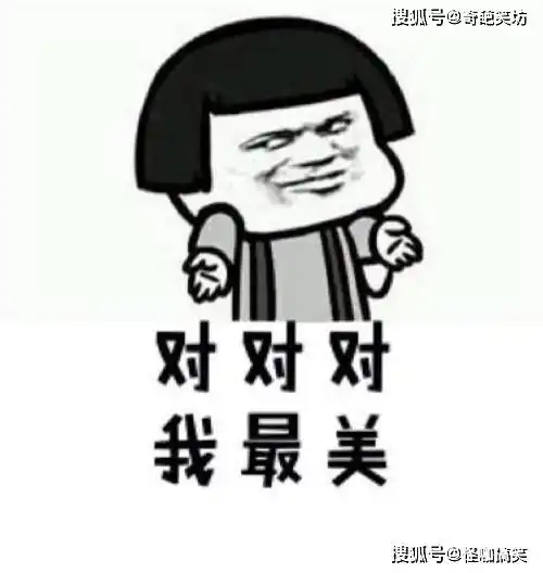  幽默笑话刚学剪头发大伯为了让我练手让我给他剃个光头