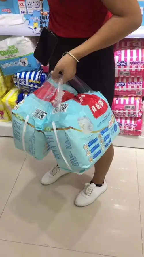 贝因美纸尿裤这次又把事情搞大了  贝因美纸尿裤这次又把事情搞大了