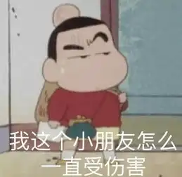  网红国货是真的好用还是能夸的只有便宜