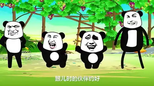  搞笑沙雕动画诡异的山庙,勇敢的阿正开始了探险之旅