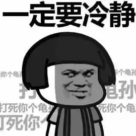  幽默笑话漂亮姑娘真会玩
