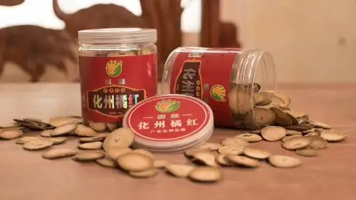  热烈祝贺橘益品牌入选广东广播电视台教育频道品牌